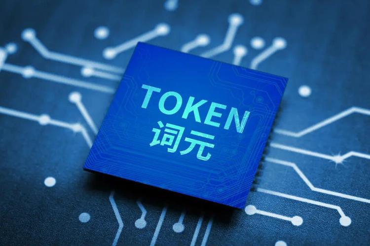 某上市公司CEO离婚案开庭,财产分割涉及数十亿资产