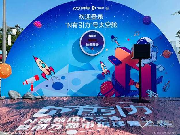 某顶流男星深夜被拍与神秘女子同乘豪车，经纪公司紧急回应