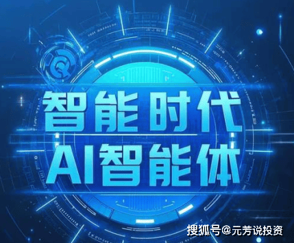 某上市公司CEO离婚案开庭，财产分割涉及数十亿资产